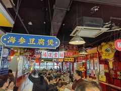 -日昌餐馆(亦庄店)