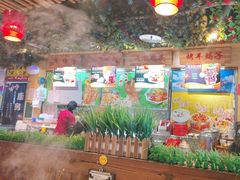 -五福居羊蝎子(方庄店)