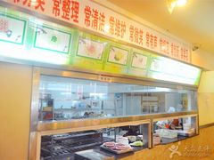 -川味轩火锅(仁和路店)