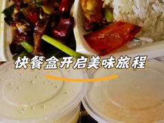 -港逸轩茶餐厅