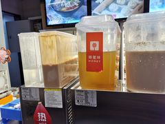 -八婆婆烧仙草(曾厝垵店)