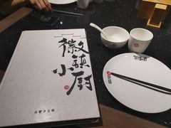 -徽镇小厨·经典徽菜(十里河店)