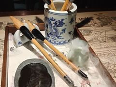 -遇见长安之高山流水(李家村万达店)