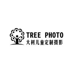 -大树儿童摄影