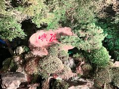 -江心屿景区