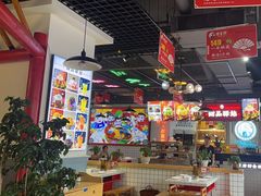 -蛙一刀·麻椒鱼火锅(金仙桥店)