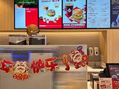 -Tims天好咖啡·贝果(东吴龙湖天街店)