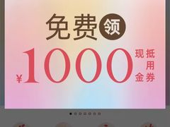 -荷花泰菜(东方新天地店)