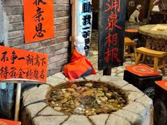 -破瓦寒窑·地摊烤羊排