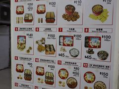 -珍妮曲奇聪明小熊(尖沙咀店)