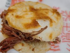 -老驴头(红二师店)