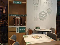 -谷田稻香·砂锅菜(汇暻广场店)