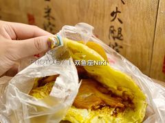 -老客满蛋饼(双塔市集店)