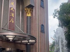 -顺风酒店(长寿路店)