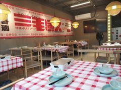 -三毛演义·湖南烧烤大排档(南浦店)