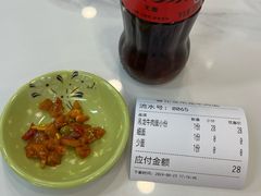 -雪花龙吊龙牛肉面(三山街店)