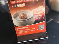 -徐记海鲜(汉城湖|太奥店)