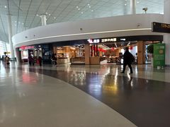 -郑州新郑国际机场