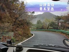 -南岳衡山风景名胜区