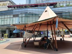 -IPARK购物中心