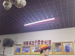 -宝正臻天津包子总店(金阳光居易店)