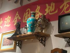 -那些年记忆烧烤