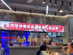 -谭三娘鲜切牛肉自助火锅(九眼桥总店)
