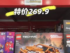 -山姆会员商店(上海浦东店)