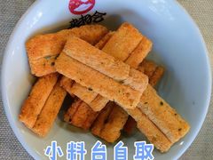 -老边饺子馆·东北菜(虎坊桥店)