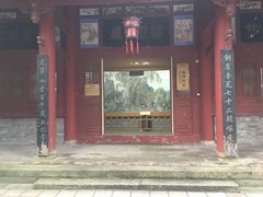 -武侯墓风景区