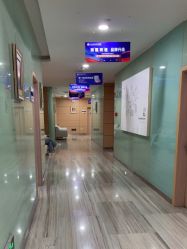 -重庆联合丽格美容医院