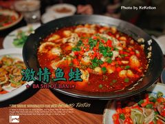 -成都娃娃花园餐厅 (南艺旗舰店)