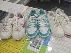 -翰皇直营洗衣洗鞋(望京鹿港店)