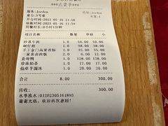 -一家亲台菜餐厅(银塘中路店)