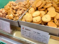 -上海哈尔滨食品厂(汇联商厦店)