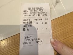 -面艺世家(驸马街店)