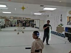 -极真空手道疾风道场(虹口凉城店)