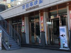-南诏风情岛