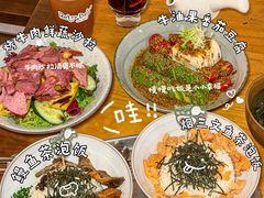 -Retro Deli 茶泡饭