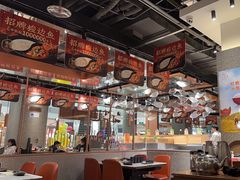 -新辣道鱼火锅(领展购物广场·中关村店)