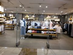-MUJI无印良品(茂业天地店)