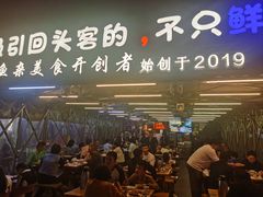 -后街佬·炭火鲜鱼杂(南城店)