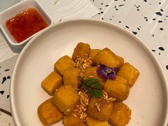 椒盐小豆腐-大树餐厅(朝阳大悦城店)