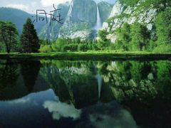 -湖南东洞庭湖国家级自然保护区