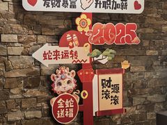 -良子健身(望京SOHO店)