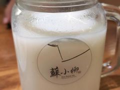 米汤儿-苏小柳手工点心(人民广场分院)