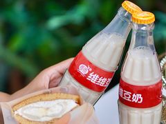 -泽田本家·铜锣烧(美罗城店)
