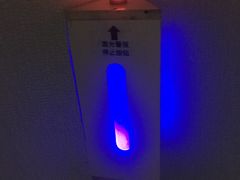 -MJ魔爵全机关真人密室逃脱(万达广场松江店)
