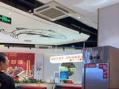 -尚渔味双拼烤鱼(燕郊永旺店)
