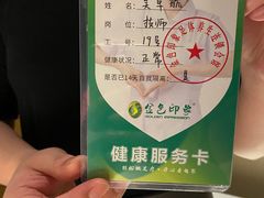 -金色印象·4K影院式足体养生(香榭里店)